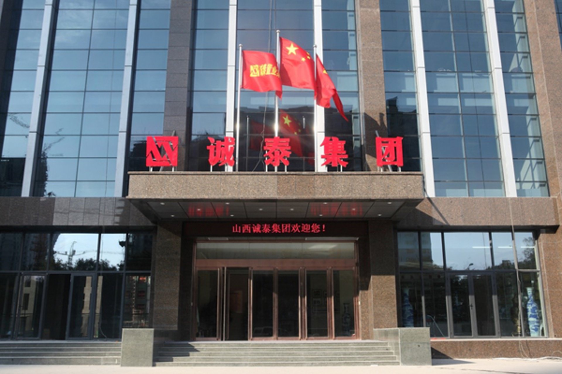 轻余信息咨询